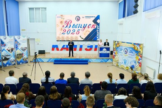 Фото: пресс-служба АО «Транснефть - Прикамье»